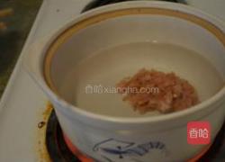 冬菇鸡蓉粥的做法图解3