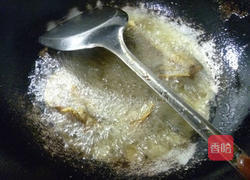 油炸黑鲳鱼的做法图解6