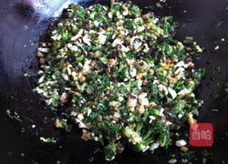 小白菜素馅煎饺的做法图解7