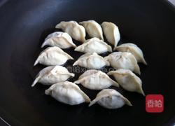 小白菜素馅煎饺的做法图解12