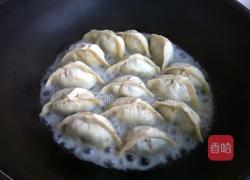 小白菜素馅煎饺的做法图解13