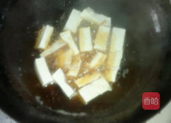 荤素双拼的做法图解6