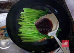 蚝油菜心的做法图解6