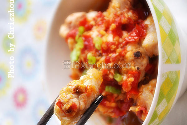 剁椒蒸鸡翅