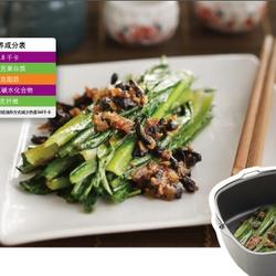 豆豉鲮鱼油麦菜的做法[图]