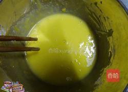 苏芙蕾奶酪蛋糕的做法图解2