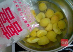 自制黄桃罐头的做法图解6