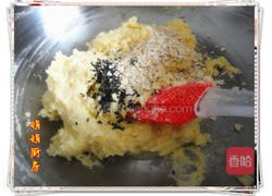 营养燕麦片小酥饼的做法图解7