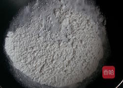 冰皮月饼的做法图解5