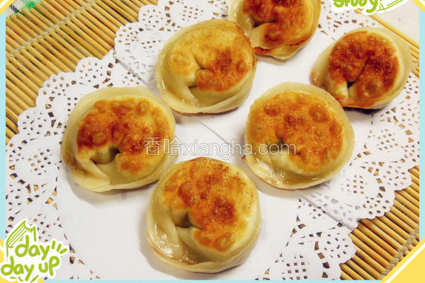 元宝煎饺