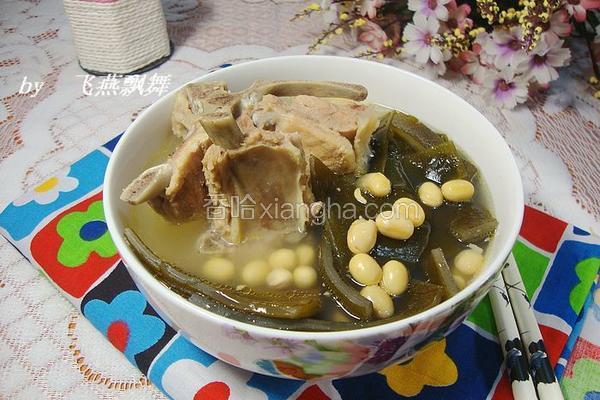 海带黄豆龙骨汤