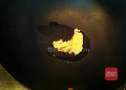 萝卜丝糯米团子的做法图解4