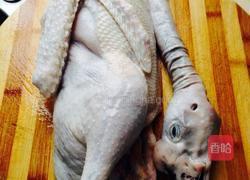 狗仔鹅的做法图解1