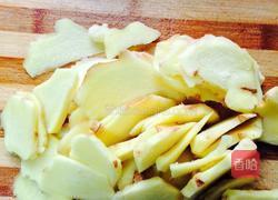 狗仔鹅的做法图解3