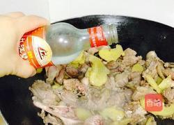 狗仔鹅的做法图解6