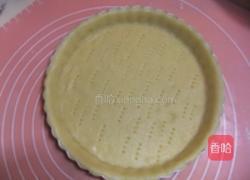 向日葵黄桃派的做法图解4