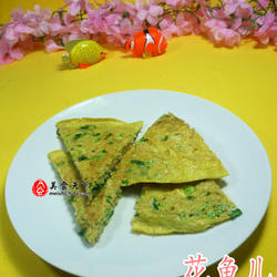 青菜鸡蛋面饼的做法[图]