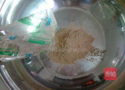 黄桃龟苓膏的做法图解2