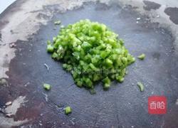 玉米饺子的做法图解5