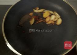 葱酥鲫鱼的做法图解8