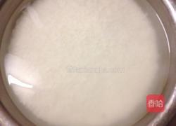 蜜枣粽子的做法图解1