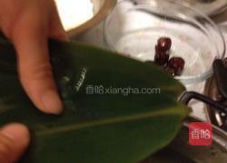 蜜枣粽子的做法图解7