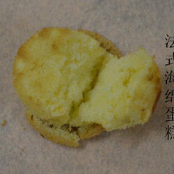 法式海绵蛋糕的做法[图]