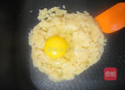 冰皮月饼的做法图解10