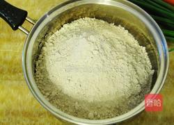 红菜头饺子的做法图解2