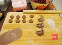 红菜头饺子的做法图解13