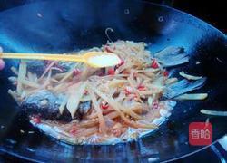 自己怎么做酸剁椒 MjUwX2MyOjEvM15yYjI6MS84XzE4MA