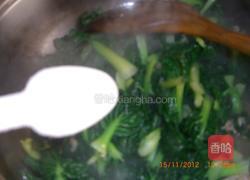 蒜泥太古菜的做法图解7