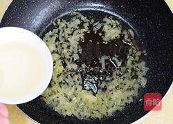 法式贻贝的做法图解3