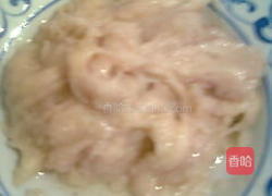 白芝麻冰皮月饼的做法图解6