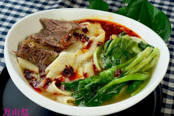 私家牛肉面