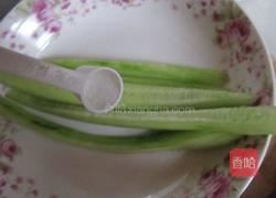 鲣鱼肉松寿司的做法图解1