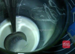 黄桃酸奶水果沙拉的做法图解3