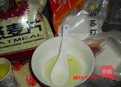 奶粉燕麦片小饼的做法图解1