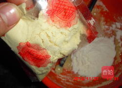 奶粉燕麦片小饼的做法图解4