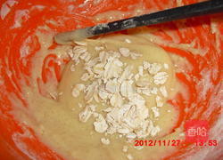 奶粉燕麦片小饼的做法图解6