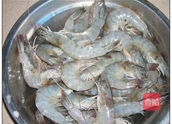 荷叶蒸虾的做法图解1