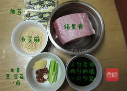 肉松巧做不用撕的做法图解4