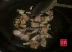 香干炒西芹的做法图解6