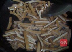 香干炒西芹的做法图解7