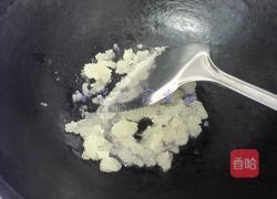 琥珀核桃仁的做法图解4