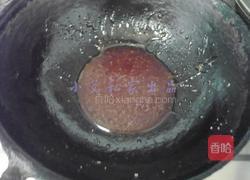 琥珀核桃仁的做法图解6