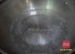 如意春卷的做法图解2