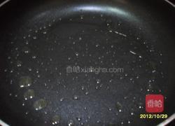 如意春卷的做法图解6