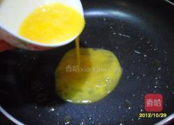 如意春卷的做法图解7