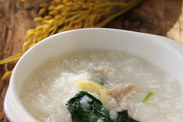 菠菜瘦肉粥